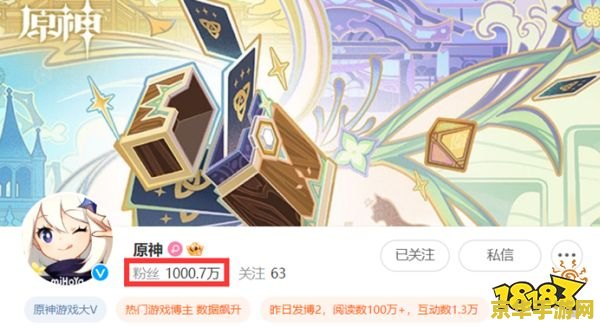 原神没穿安全裤 原神：角色设计背后的文化考量与玩家遐想