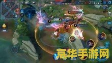 神剪手怎么搞王者荣耀 神剪手如何打造王者荣耀精彩视频