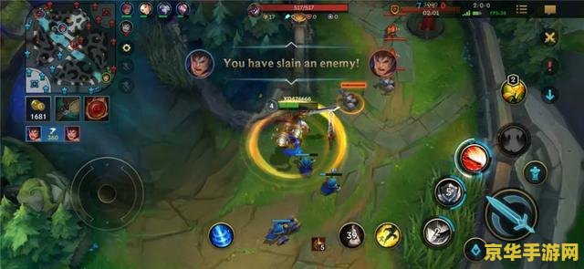 英雄联盟私信怎么发 英雄联盟中如何发送私信 英雄联盟私信怎么发 英雄联盟中如何发送私信