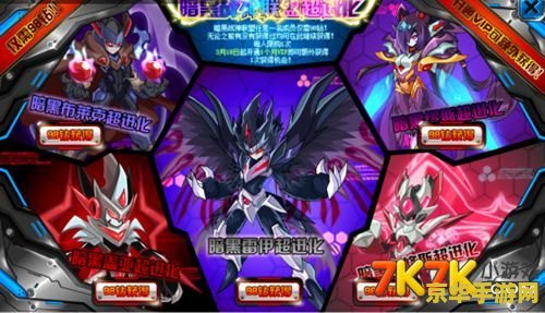 战神3攻略 战神3:征服奥林匹斯之巅的终极指南 战神3攻略 战神3:征服奥林匹斯之巅的终极指南