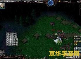 战神3攻略 战神3:征服奥林匹斯之巅的终极指南 战神3攻略 战神3:征服奥林匹斯之巅的终极指南