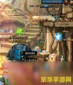 dnf信箱 DNF信箱：探索地下城与勇士的深邃世界与精彩瞬间