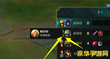 英雄联盟屏蔽队友聊天 英雄联盟:优雅应对,学会屏蔽队友聊天 英雄联盟屏蔽队友聊天 英雄联盟:优雅应对,学会屏蔽队友聊天