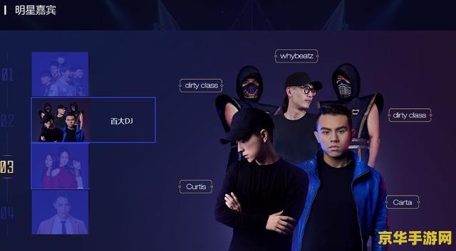 英雄联盟怎么私信 英雄联盟中如何发送私信 英雄联盟怎么私信 英雄联盟中如何发送私信