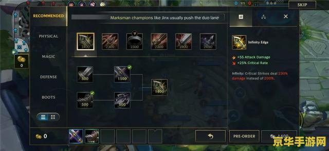 英雄联盟怎么私信 英雄联盟中如何发送私信 英雄联盟怎么私信 英雄联盟中如何发送私信