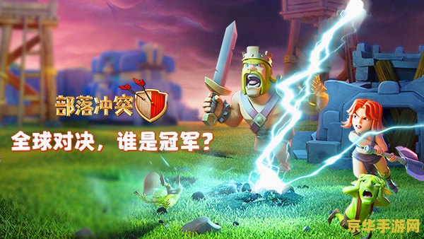 英雄联盟至今多少年了 英雄联盟：十年电竞传奇之路