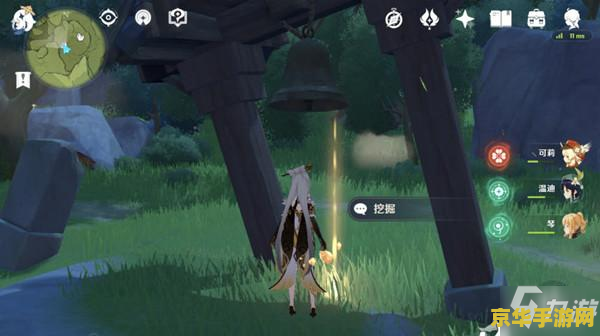 原神明蕴镇丹迪挑战 原神明蕴镇丹迪竞速挑战：速度与策略的完美碰撞