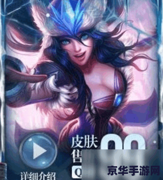 英雄联盟希维尔创世纪 英雄联盟:希维尔创世纪——沙漠女皇的辉煌征程 英雄联盟希维尔创世纪 英雄联盟:希维尔创世纪——沙漠女皇的辉煌征程