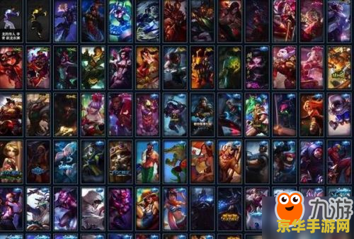 英雄联盟日本战队有哪些 英雄联盟日本战队概览 英雄联盟日本战队有哪些 英雄联盟日本战队概览