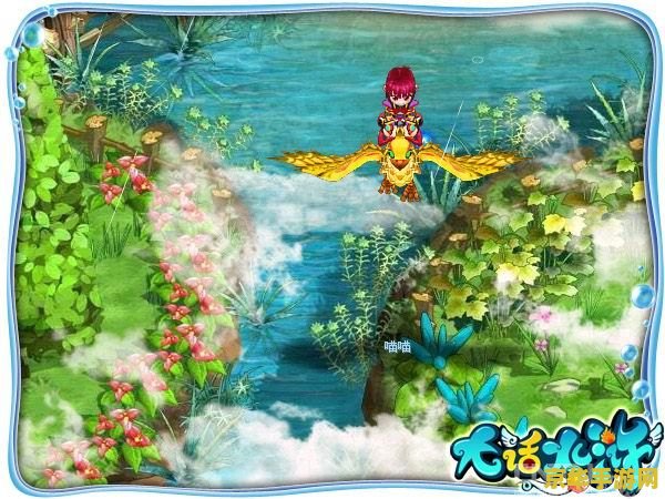 大话水浒神骑 大话水浒神骑：驰骋江湖的梦幻坐骑