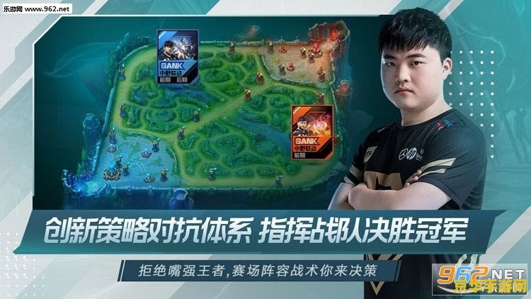 英雄联盟手游是腾讯旗下的吗 英雄联盟手游：腾讯旗下的电竞巨作