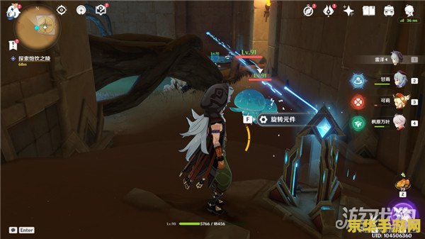 原神魔神任务第二章穷途末路 原神魔神任务第二章：穷途末路的深渊探索