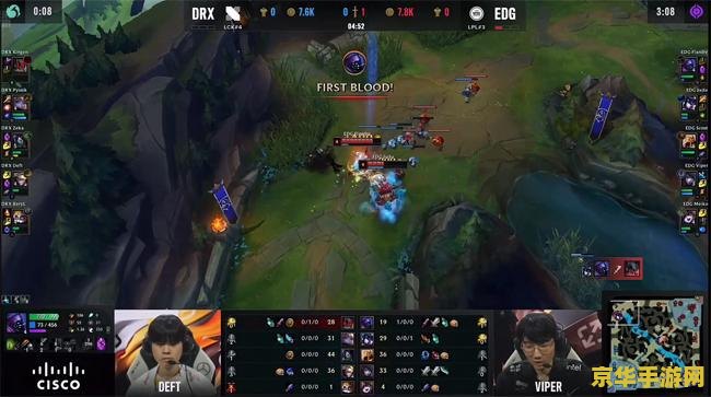 英雄联盟s12四强赛程 英雄联盟S12四强赛程全面解析 英雄联盟s12四强赛程 英雄联盟S12四强赛程全面解析