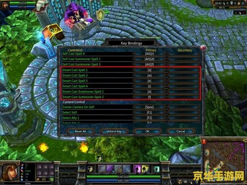 英雄联盟平a智能施法 英雄联盟:深度解析平A智能施法技巧与策略 英雄联盟平a智能施法 英雄联盟:深度解析平A智能施法技巧与策略