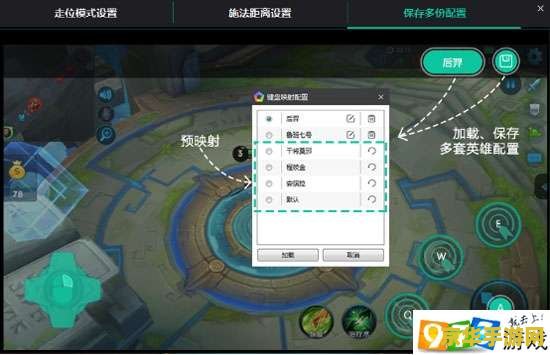 英雄联盟平a智能施法 英雄联盟:深度解析平A智能施法技巧与策略 英雄联盟平a智能施法 英雄联盟:深度解析平A智能施法技巧与策略