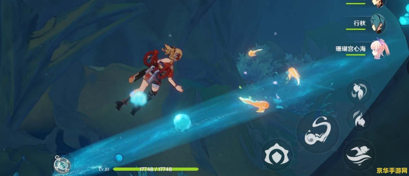 原神出五星是什么颜色 原神出五星是什么颜色？揭秘游戏中的璀璨光芒