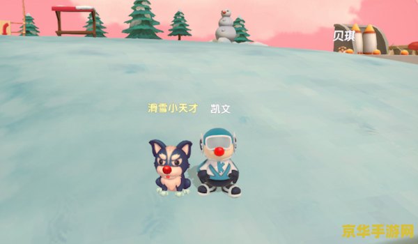 摩尔庄园手游隐藏npc在哪儿 摩尔庄园手游隐藏NPC探索指南 摩尔庄园手游隐藏npc在哪儿 摩尔庄园手游隐藏NPC探索指南