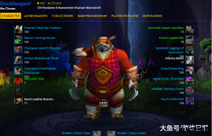 魔兽世界sf发布网 魔兽世界私服发布网深度解析