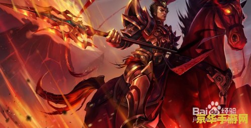 英雄联盟四皇子 英雄联盟:四皇子嘉文四世的荣耀征程 英雄联盟四皇子 英雄联盟:四皇子嘉文四世的荣耀征程