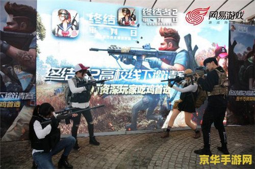 csol复仇使者 CSOL复仇使者：正义与复仇的终极对决