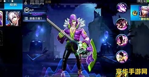 王者荣耀在手机怎么领取福利 王者荣耀手机领取福利指南