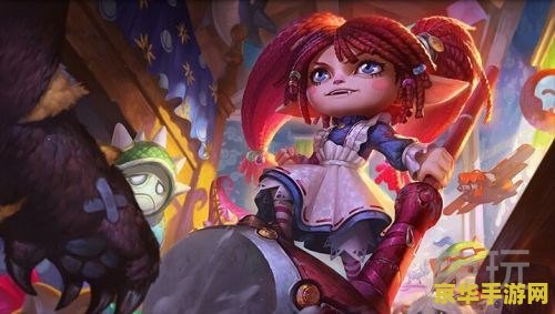 英雄联盟有几个波比 英雄联盟中的多样波比角色解析