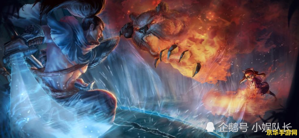 英雄联盟用的是什么引擎 英雄联盟使用的游戏引擎分析