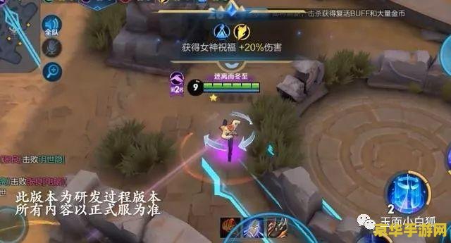 王者荣耀瓜分16万怎么看啊 王者荣耀：揭秘16万福利瓜分活动全攻略