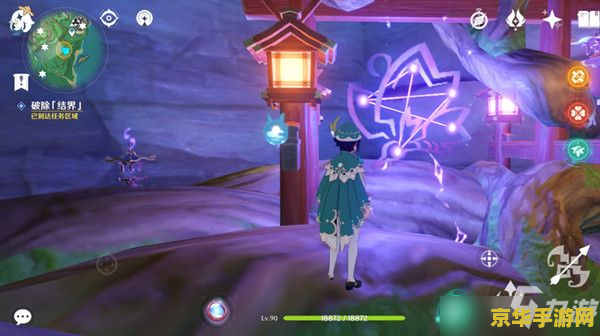 原神神樱祭神奏上寻找结界 原神：神樱祭神奏上，揭秘古老结界之谜