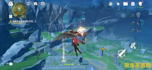 原神风龙废墟第三个 原神风龙废墟：解锁第三个封印的奥秘