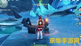 原神隐藏任务是不是就是声望任务 原神隐藏任务与声望任务的关系解析