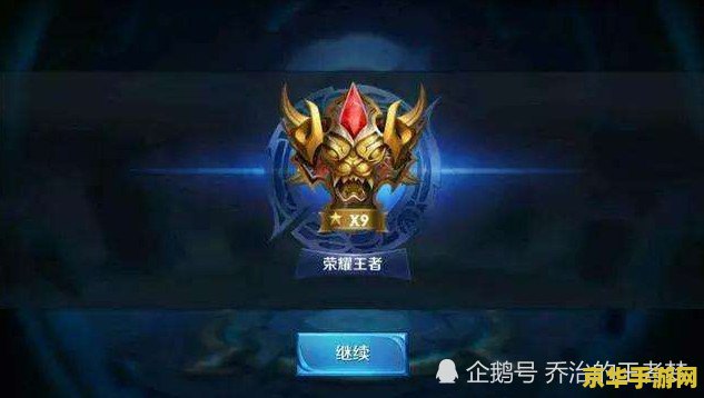 王者荣耀s14赛季什么时候结束 王者荣耀S14赛季结束时间分析与游戏内容回顾