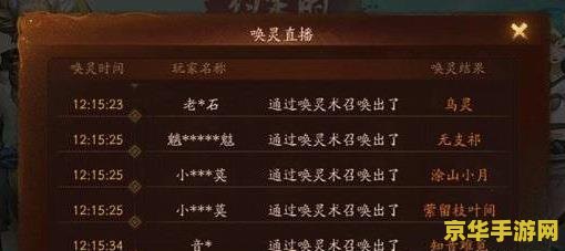 原神如何百分百出金 原神如何百分百出金？揭秘抽卡技巧与玄学策略