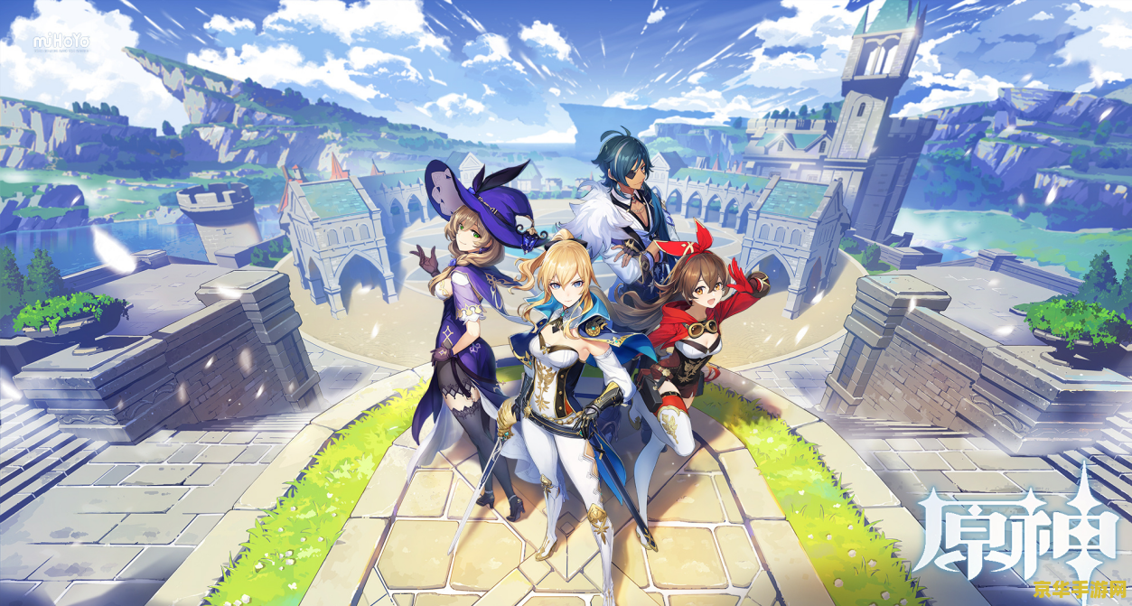 原神海祈岛小卷 原神海祈岛探秘：与小卷共绘珊瑚之梦