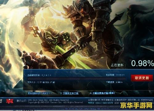 lol英雄联盟多玩 英雄联盟:多玩平台深度解析与游戏策略探讨 lol英雄联盟多玩 英雄联盟:多玩平台深度解析与游戏策略探讨