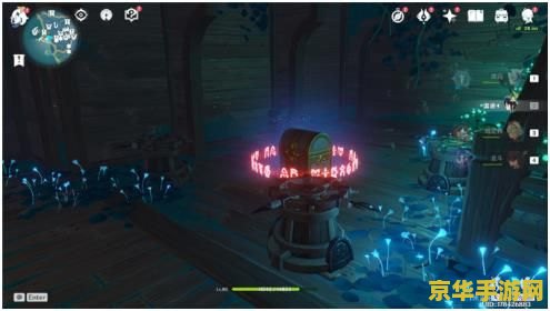 原神清籁岛中心雷神瞳 探索原神清籁岛中心：揭秘雷神瞳的奥秘