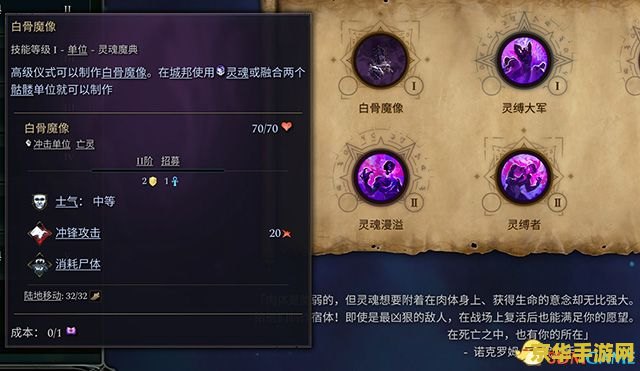 斗战神封魂之戒 斗战神封魂之戒:解锁灵魂力量的神秘宝物 斗战神封魂之戒 斗战神封魂之戒:解锁灵魂力量的神秘宝物