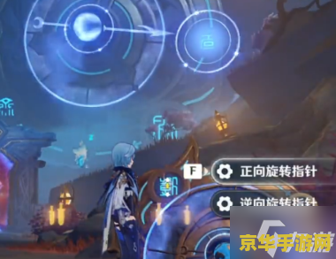 原神剧情穷途末路怎么过 原神剧情穷途末路详细攻略