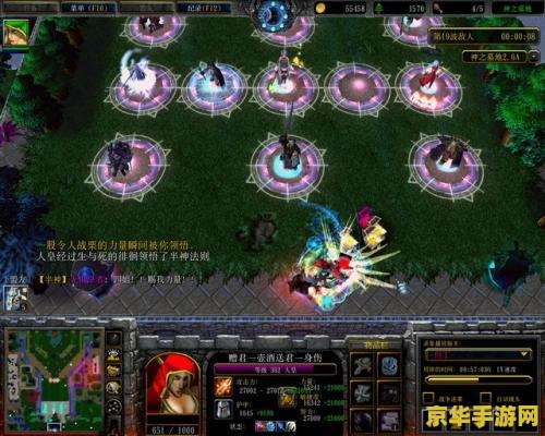 神之墓地2.6d全攻略 神之墓地2.6d全攻略：深入探索与征服的终极指南