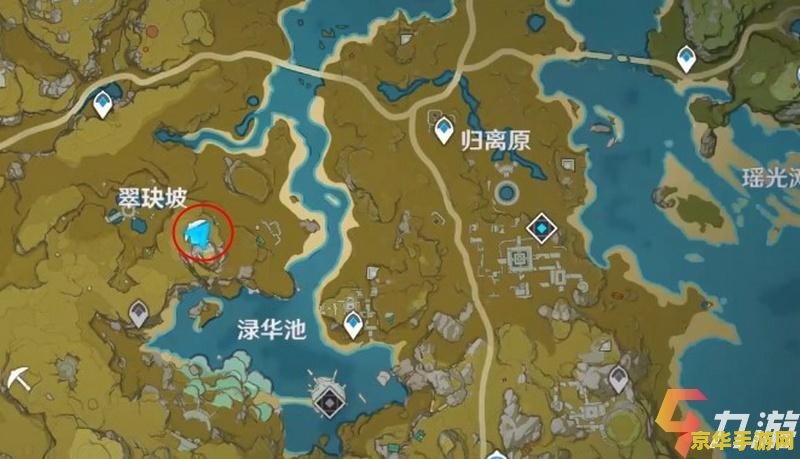 原神宝藏归离全过程 原神宝藏归离：揭秘古国遗迹的奇幻之旅