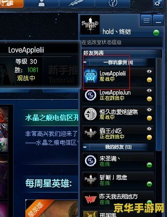 英雄联盟名字重复生成器 英雄联盟独特昵称生成器:解锁你的专属战场代号 英雄联盟名字重复生成器 英雄联盟独特昵称生成器:解锁你的专属战场代号