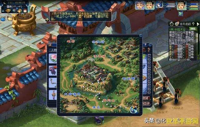 梦幻西游侠士水路攻略 梦幻西游侠士水路全面攻略
