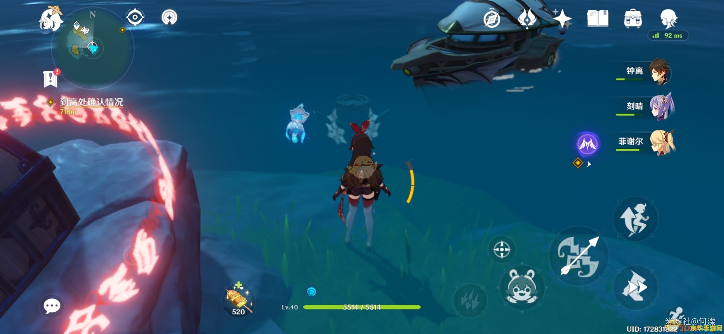 原神苍白套装哪里掉 原神苍白套装获取指南