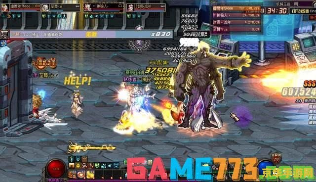 dnf英雄王 DNF英雄王：传奇再续，王者之路