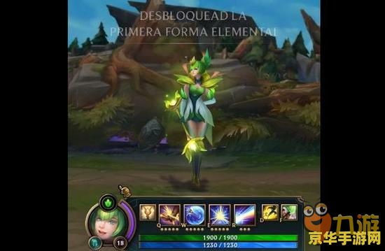 英雄联盟拉克丝皮肤特效 英雄联盟拉克丝皮肤特效全解析 英雄联盟拉克丝皮肤特效 英雄联盟拉克丝皮肤特效全解析