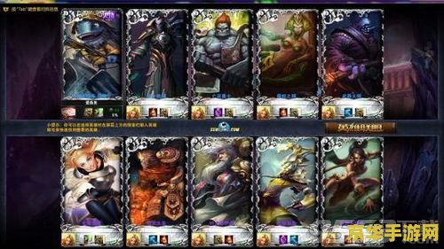 英雄联盟锁定目标 英雄联盟中的精准锁定:提升操作与策略的关键 英雄联盟锁定目标 英雄联盟中的精准锁定:提升操作与策略的关键