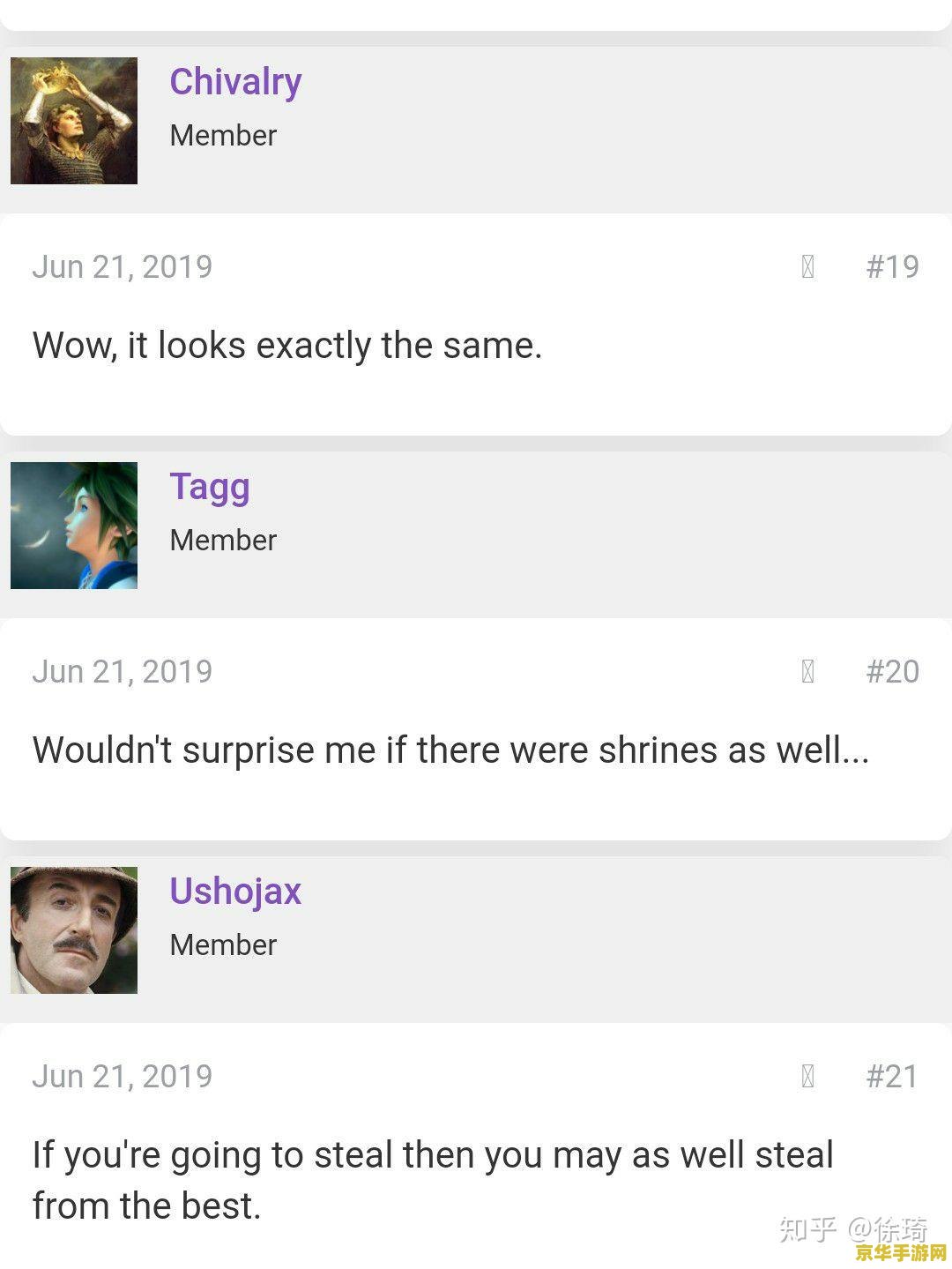 国家对原神的评价 国家对原神的评价：文化输出与技术创新的典范