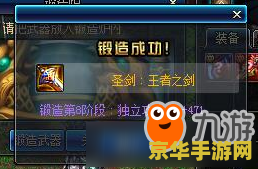 dnf独立攻击力 DNF独立攻击力深度解析：提升角色输出的关键要素