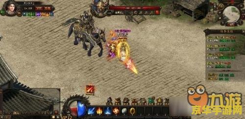 传奇1.76私服 传奇1.76私服:重温经典,探索无限可能 传奇1.76私服 传奇1.76私服:重温经典,探索无限可能