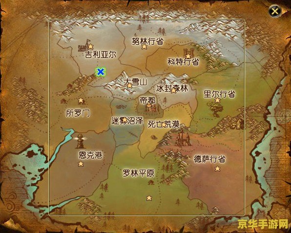 恶魔法则好看 恶魔法则:探索黑暗与荣耀的奇幻之旅 恶魔法则好看 恶魔法则:探索黑暗与荣耀的奇幻之旅